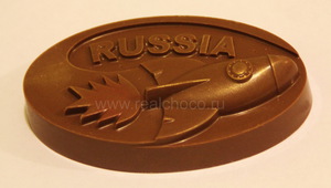 Ракета