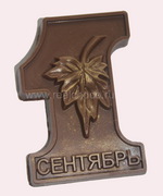 Фигурный шоколад "1 сентября с кленовым листочком" 75гр