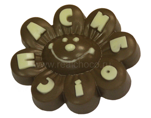 Цветок "Спасибо"