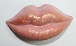 Губы
