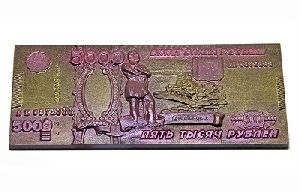 Шоколадная купюра 5000 рублей