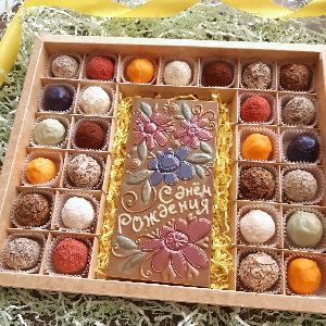 Большой набор "С Днем рождения!" с шоко-открыткой и трюфелями