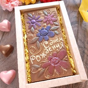 Открытка с Днем рождения в коробке