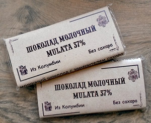 Шоколадная плитка Mulata 37% без сахара 55гр